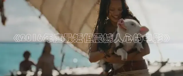 被窝影院在线观看电视剧