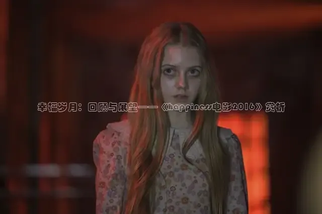 被窝电视剧免费观看