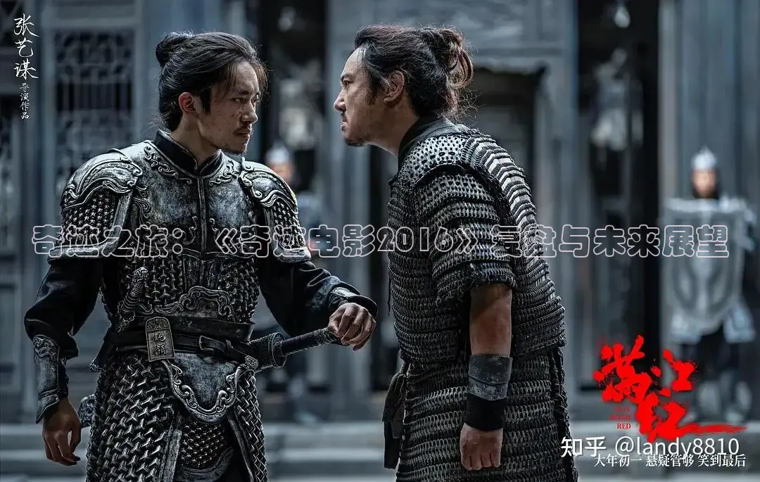 被窝影院在线观看电视剧