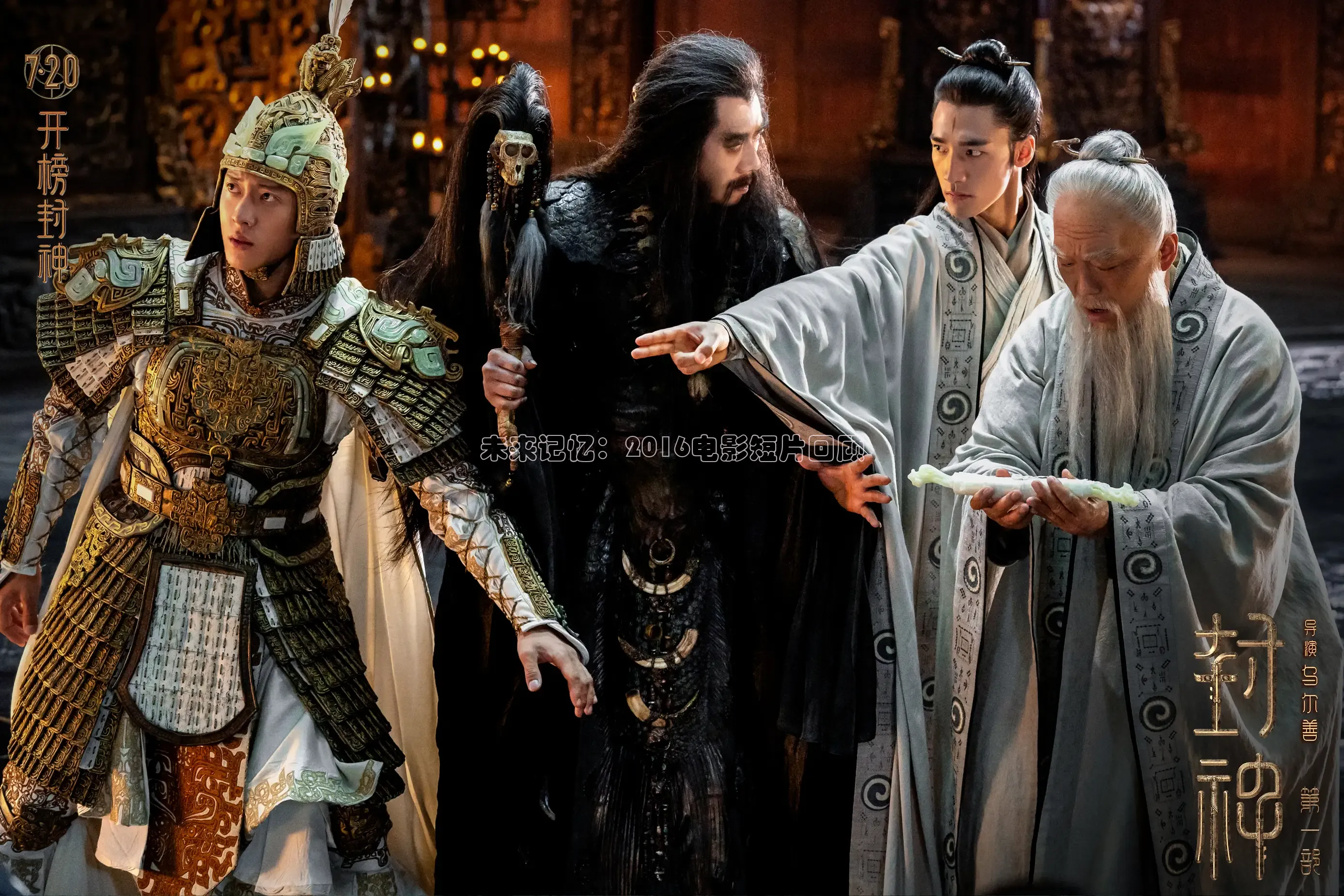 被窝电影院电视剧免费观看