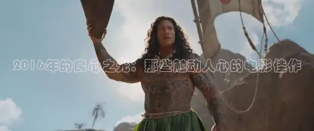 被窝电影电视剧在线观看