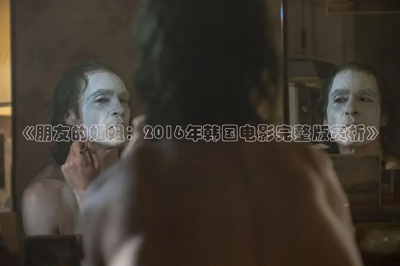 被窝电影电视剧在线观看