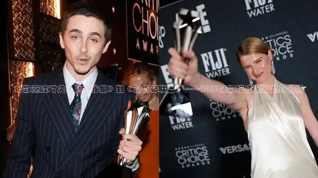 被窝网电影在线观看免费高清电视剧