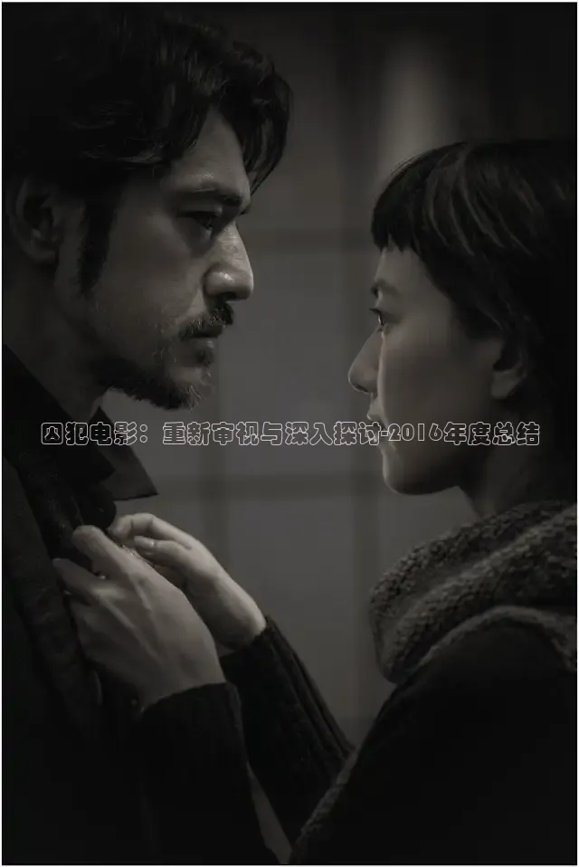 被窝网电影电视剧大全