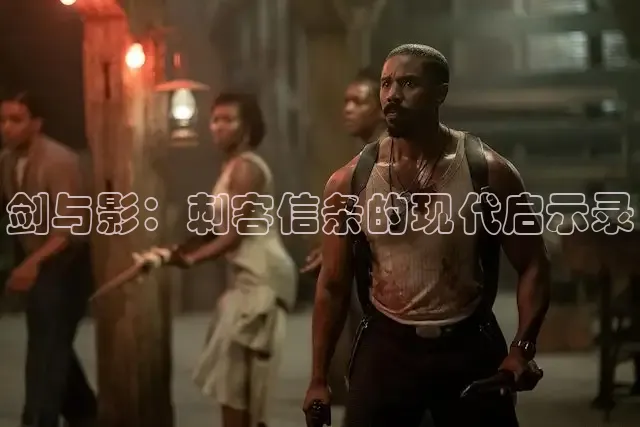 被窝网电影影视